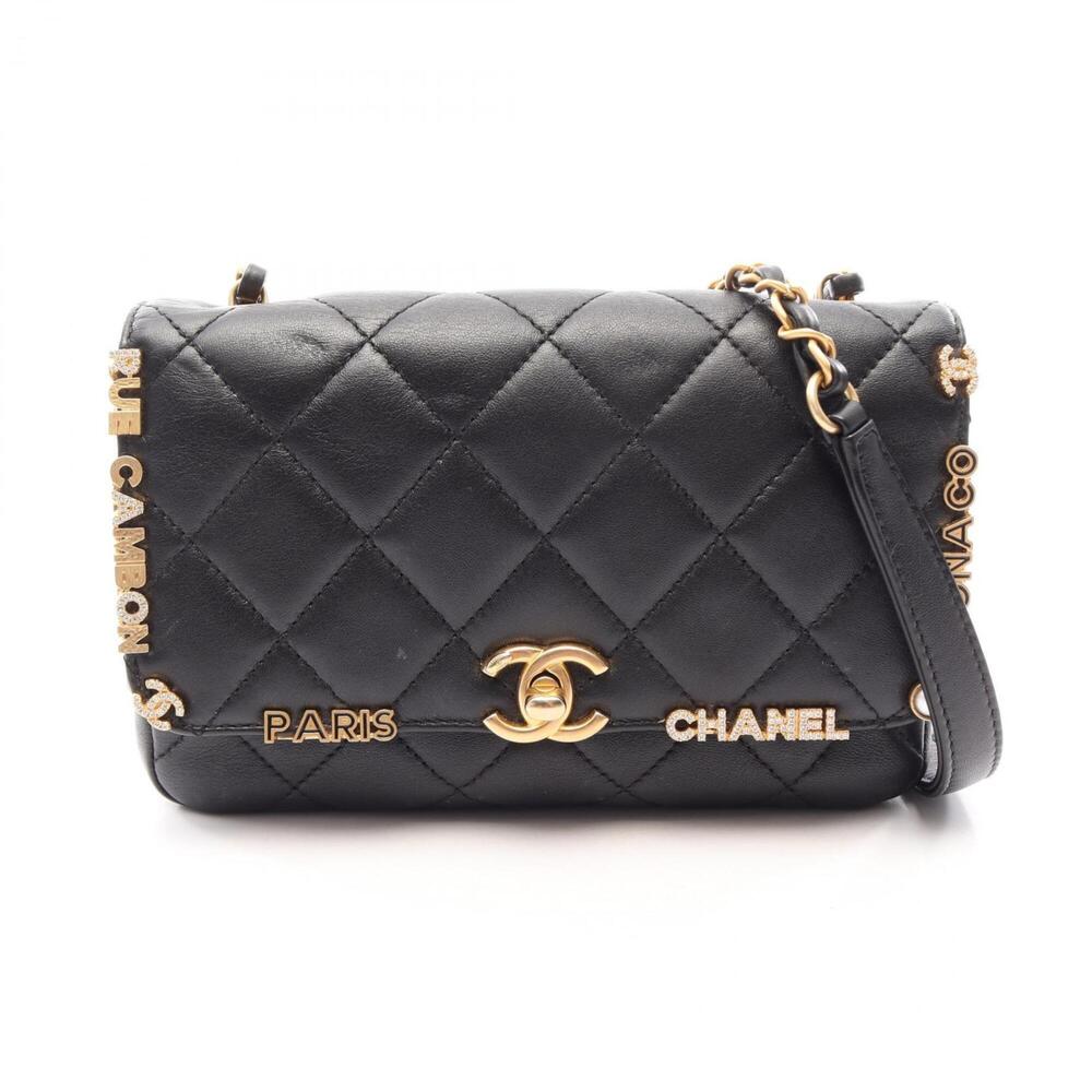 Chanel Mini Flap Handbag, Matelassé Shoulder Bag, Leather Women's, Black (AS3...